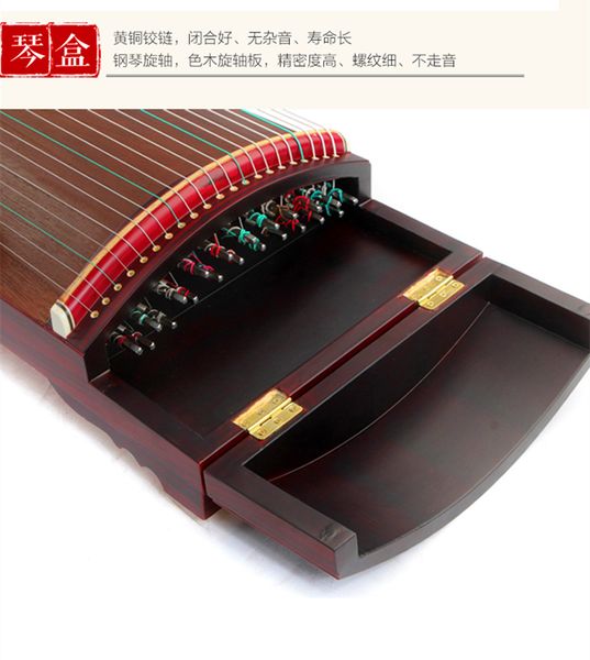 

национальный патент высокого качества китай guzheng platane деревянные музыкальные инструменты цитра 21 струнам аксессуары guzheng строка