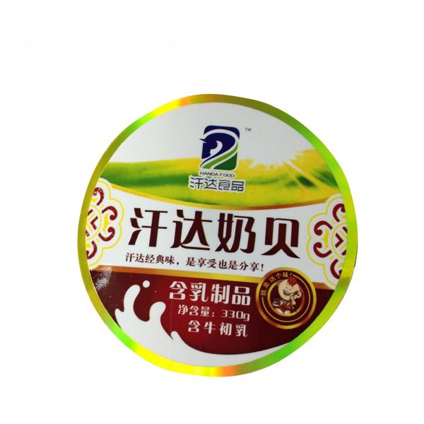 

diy custom cartoon pet stickers labels vinyl eco-friendly bottle waterproof sticker