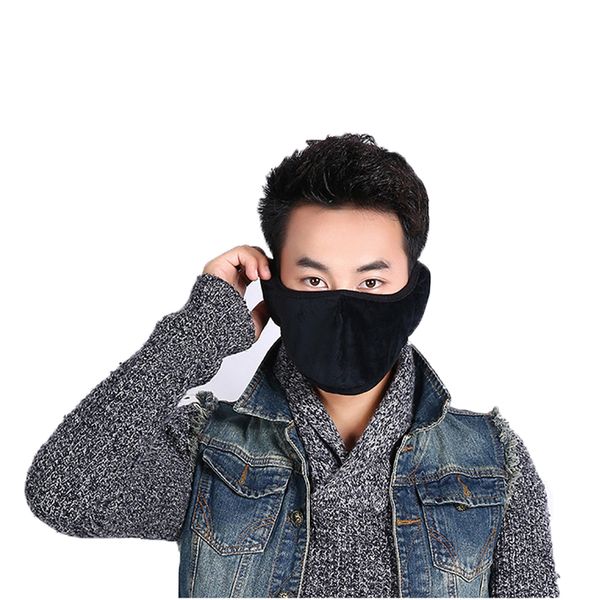 

наушники теплые мужчины защищают ухо рот интегрированы зимние дни крышка уха женский унисекс студентов утолщенной изоляции, Blue;gray