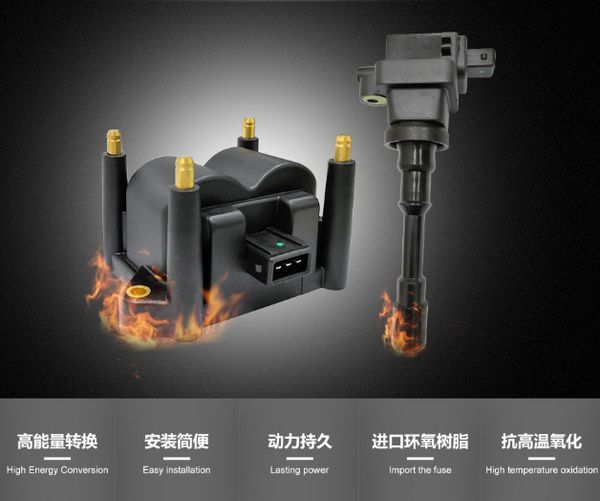

high-quality automobile ignition coil for dongfeng fengguang 360 for dongfeng jingyi 4a91