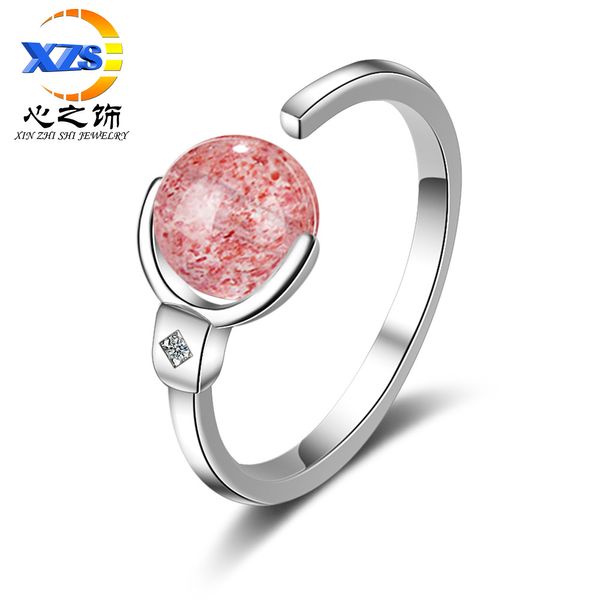 

recruit peach strawberry crystal lucky pearl ring rotating net red ring womens cold wind index finger-style creative, Silver