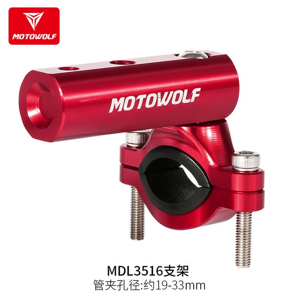 

mdl3516 handlebar