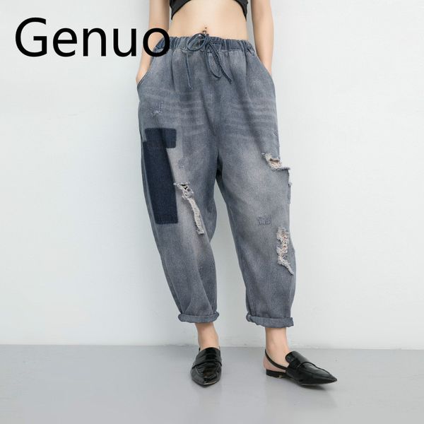 

2019 new spring summer high waist blue denim hit color hollow out loose wide leg jeans women trousers fashion tide