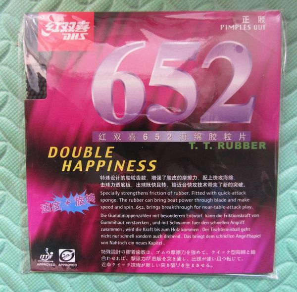 

original dhs 652 table tennis rubber table tennis racket indoor sports pimples out speed and control racquet sports