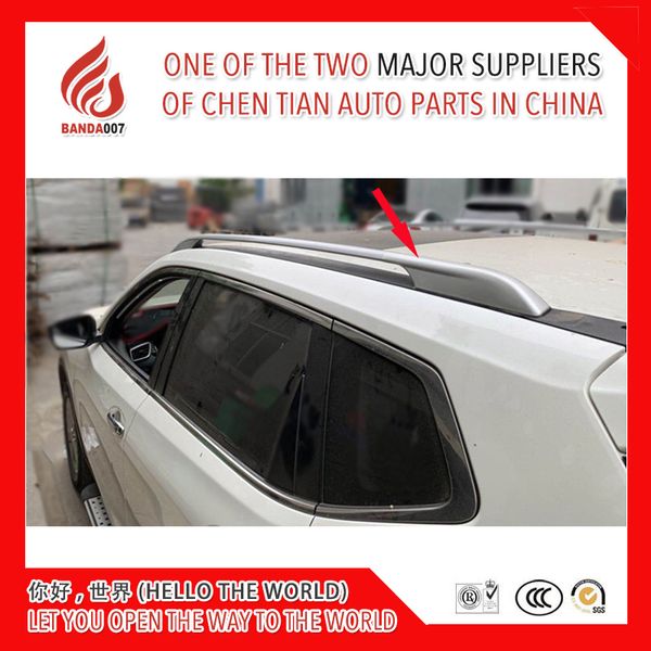 

aluminium alloy screw install side rail bar roof rack for x-trail xtrail 2019