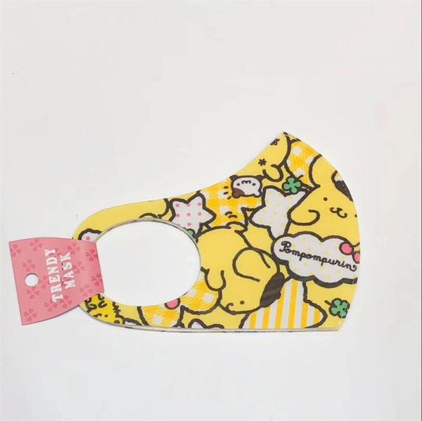 

foldable respirator animals prints design anti droplet mouth masks durable face mask for outdoors factory direct 5hs e1