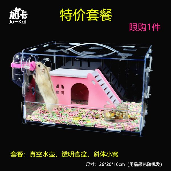 

hamster cage acrylic transparent s cottage single double nest squirrel toys sets
