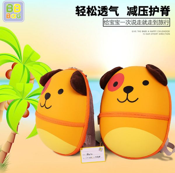 

южная корея bbbag новый стиль детский сад школа сумка детская рюкзака рюкзак скорлупа сумка anti потерянный маленький рюкзак в настоящее вре