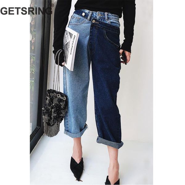 

getsring summer jeans women denim pants false two straight wide leg jeans women female loose nine pants loose denim trousers sml d18111206, Blue