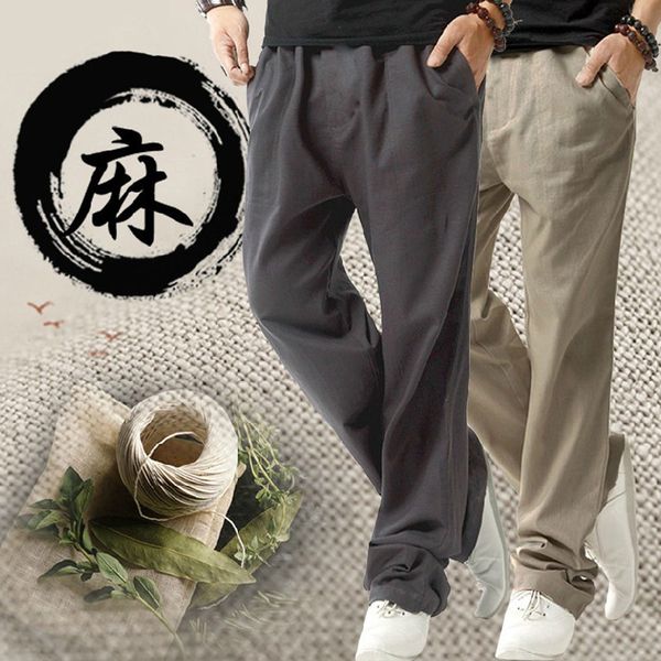 

original new cotton leisure trousers men loose straight men's casual pants, Black
