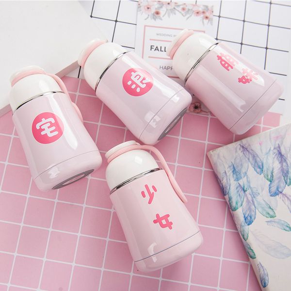 

creative stainless steel mini vacuum mug fashion home living room outdoor portable insulation cup student couple birthday gifts