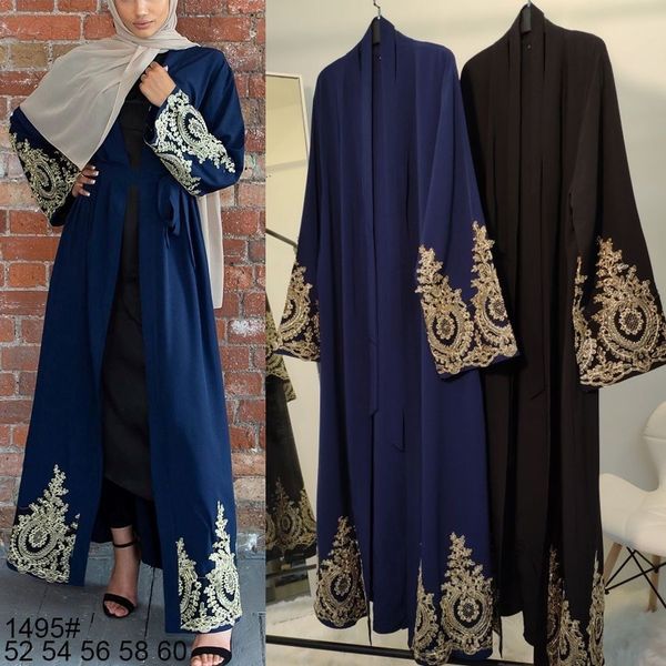 

lace abaya kimono cardigan muslim hijab dress turkish saudi arabia african dresses for women dubai caftan islam clothing, Red