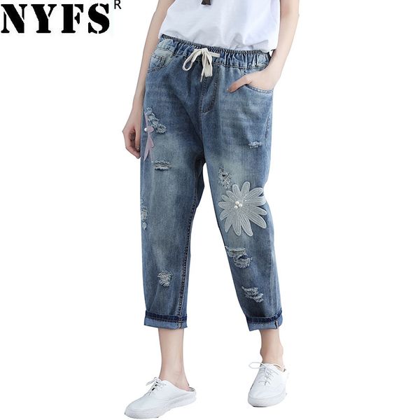 

nyfs 2019 new spring autumn women jeans loose harem pants embroidery ripped elastic denim nine trousers, Blue