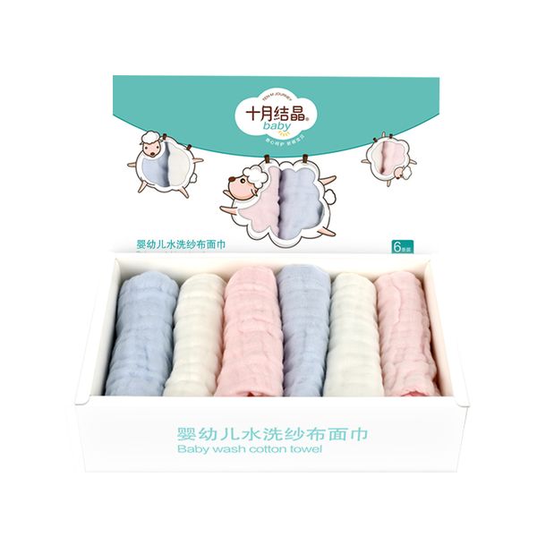 

october crystal baby bubble cotton yarn towel towel cotton baby face towel handkerchief 6 article, Blue;white