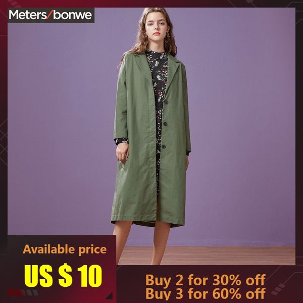 

metersbonwe women's outerwear spring/fall long loose dust coat, Tan;black