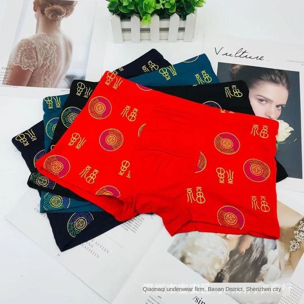 

aquarist queen bamboo fiber men's boxer mid rise plain modal men's boxers shorts and shorts, Black;white