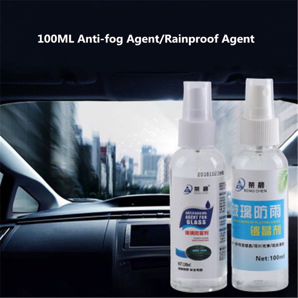 

100ml anti-fog agent waterproof rainproof anit-fog spray car window glass bathroom cleaner car paint accessories auto care