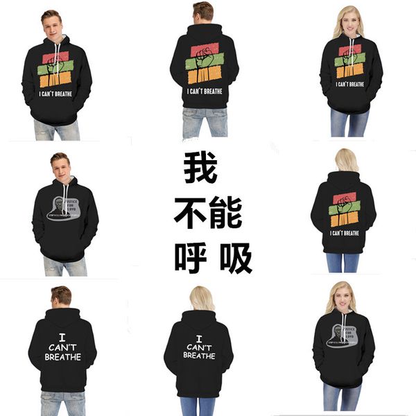 

2020 i can't breathe i can't breathe 3d printed hooded sweater, Gray;blue
