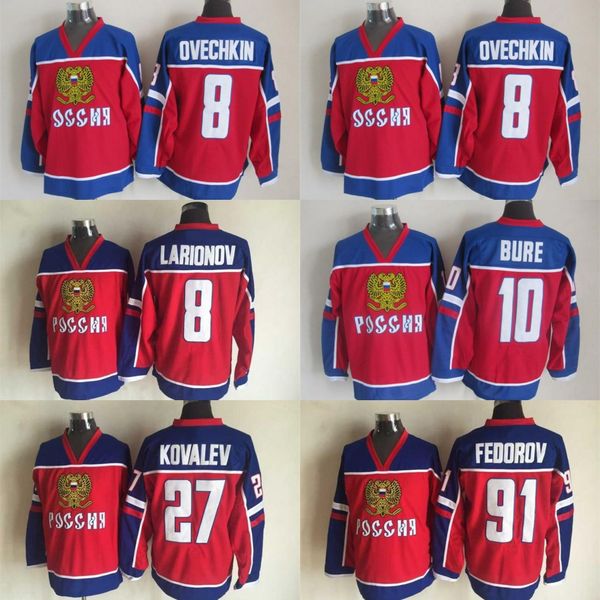 Джерси Russian Team Jersey