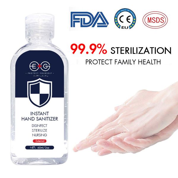 

в наличии на складе 60 мл серебряного иона 75% спирта антибактериального нет стирки быстрая сухая ручная стирка дезинфицирующий гель