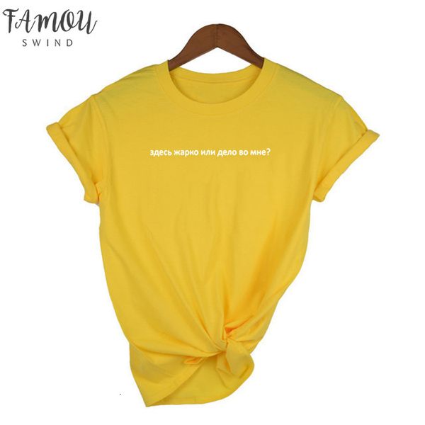 

women summer t shirt fashion russian inscription is it here or is me t shirts for women harajuku tumblr tee, White