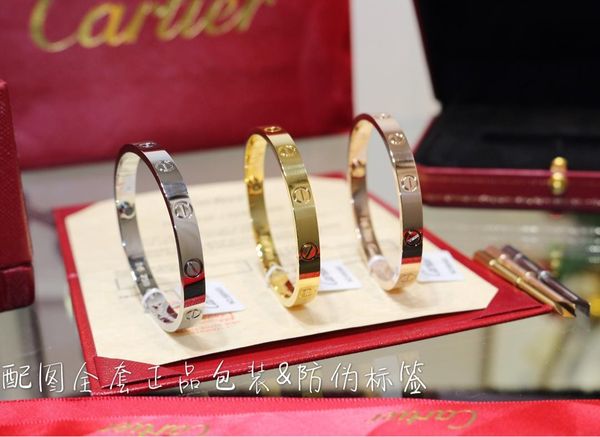 

designer bracelet classic love collection bracelet 18k gold jewelry au 750 rose gold platinum gold 2019 luxury fashion accessories, White