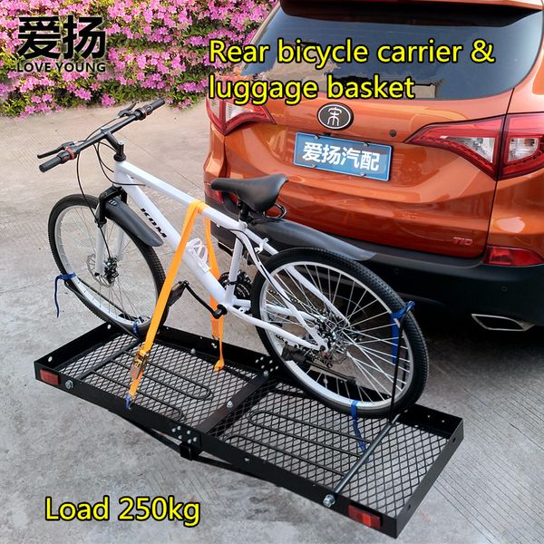 

loveyoung new design car rear bike carrier & basket/ multi-function rear bicycle rack/hitch mount luggage cargo basket