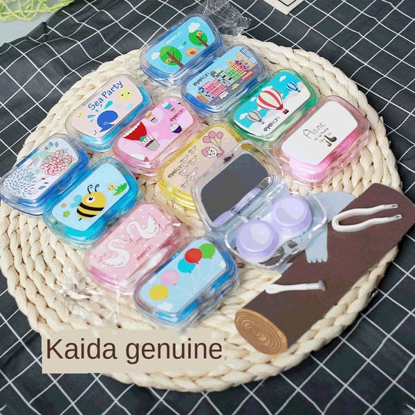 

keda myopia contact lenses contact lenses storage box dual maintenance box a- 8101 glasses case glasses case