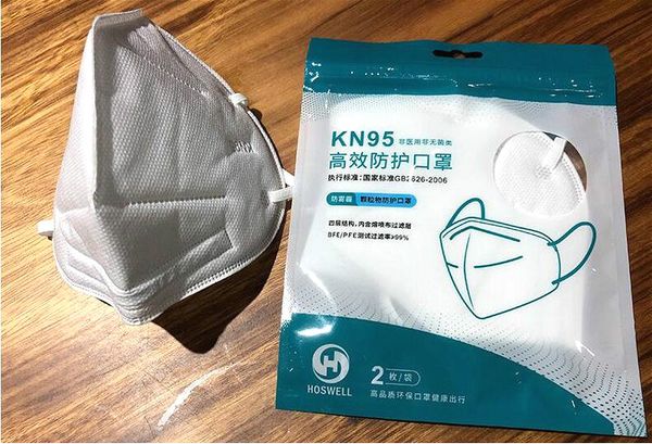 

2020 kn95 disposable masks non-woven dust-proof anti-fog anti-haze four-layer filter masks with guaranteed quality mask