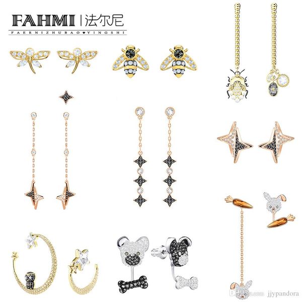

fahmi swa rose gold plated gold star bunny puppy scarab bee fashion dragonfly tassel perforated hoop long asymmetry earring, Golden;silver