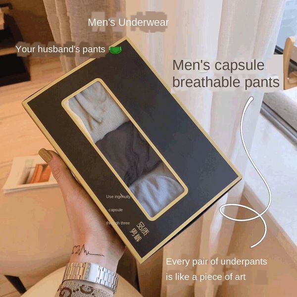 

quan xiang space warehouse men's seamless high elastic breathable underwear four-angle boxer pants boxed underwear, Black;white