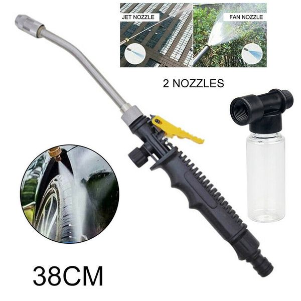 

2 in 1 high pressure power car water washer wand detachable nozzle spray rust-proof and corrosion-resistant