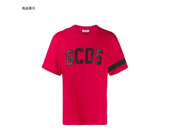 gcds maglietta