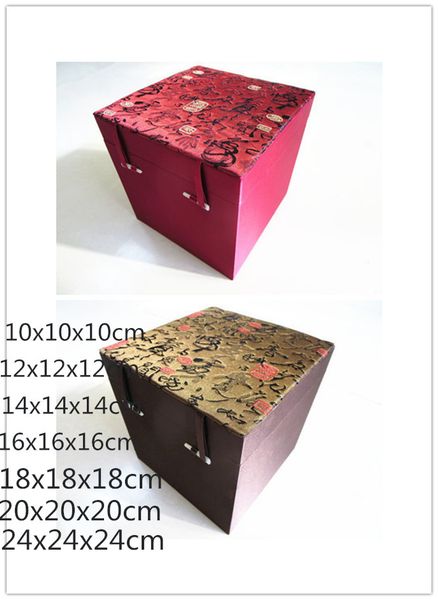 

luxury soft square chinese wood box craft cube storage box decoration gift packaging high end silk fabric jewelry stone collecting box