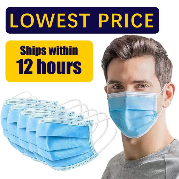 

DHL Free Shipping Spot Courier Disposable Mask / FFP2 50 Pack Masks 3 Layers Dustproof and Haze Braided Elastic Earhook Salon Masks
