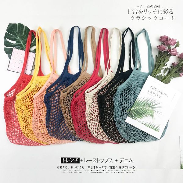 

selling pure cotton net bag supermarket environmental shopping bag customized portable vegetable and fruit net