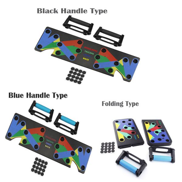 

push up rack board 9 in 1 body building fitness exercise tools men women push-up stands body building training gym exercise