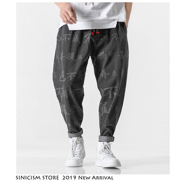 

sinicism store japanese blue men pants fashions pants mens denim jeans letter streetwear male print 2021 designer harem bufwf, Black