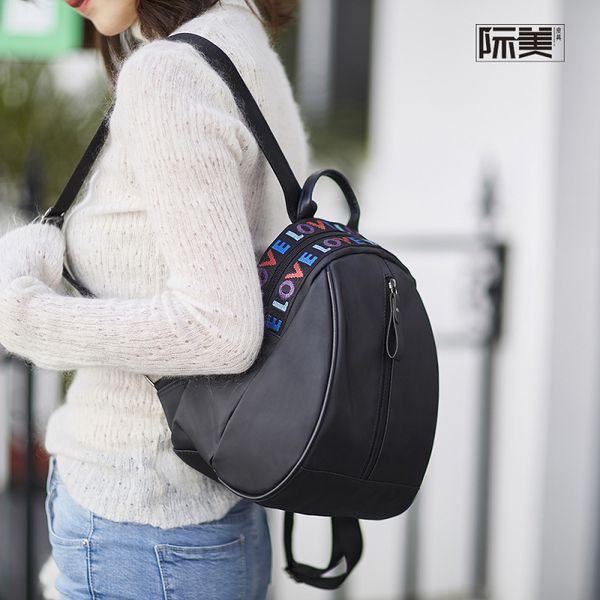 

2020 new fashion oxford cloth backpack lady colorful stripe travel bag backpack