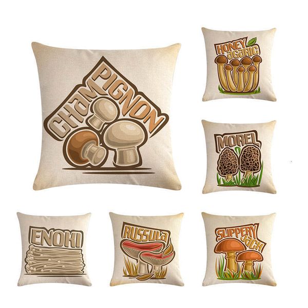 

хлопок белье диван домашний декор для видов грибов горячих продаж в качестве подарка бросьте наволочки льняного настроенный zy1219