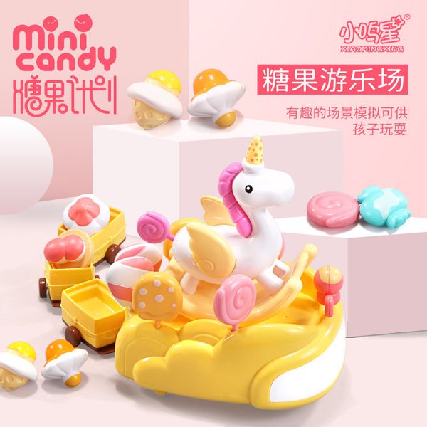 

small mx candy plan unicorn carriage play house ice cream floats play house girl's toy