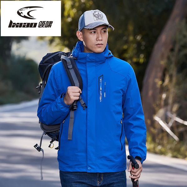 

lxiao two-piece softshell jacket men outdoor waterproof jacket thick fleece jackets hiking camping trekking winter men coats, Blue;black