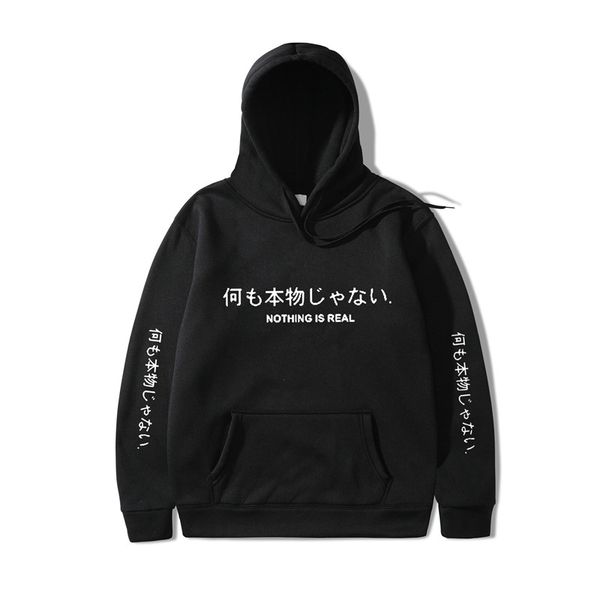 

nothing is real hoodies harajuku japanese letter print thick sweatshirts pullover hooded long sleeve plus velvet clothing, Black