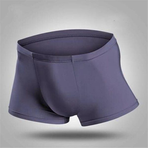 MEN/'S SUMMER MILK SILK BREATHABLE UNDERWEAR BOXER BRIEFS UNDERPANT SHORTS SUPREM