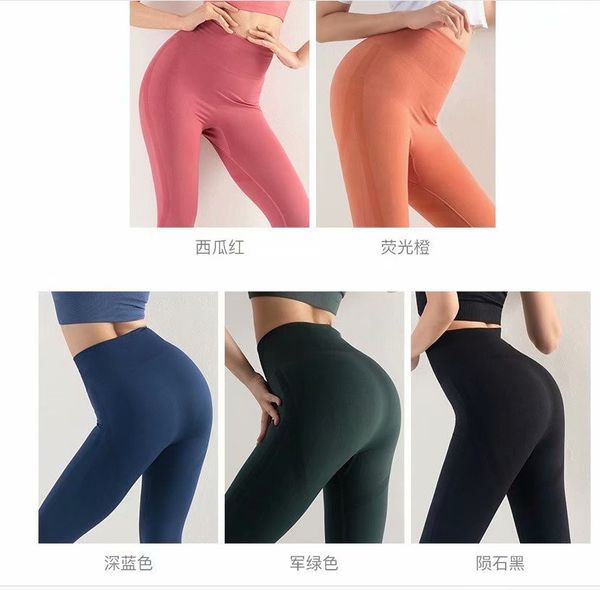 

оптовая продажа фабрики 2019 женщин новый стиль длинные брюки спортивный бюстгальтер йоги леггинсы бег брюки посуда бесплатная доставка, White;red