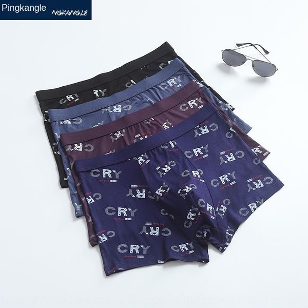

wxtre underwear modal underwear shorts and shorts boxer pants traceless flat angle loose breathable comfortable men's short pants men&#, Black;white