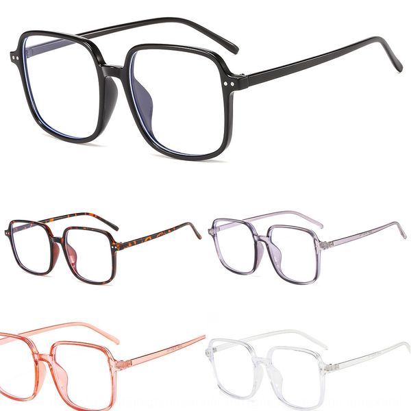 

ins square wide frame anti-blue-ray frame female goggles glasses eye protection glasses anti-blue-ray computer, Silver