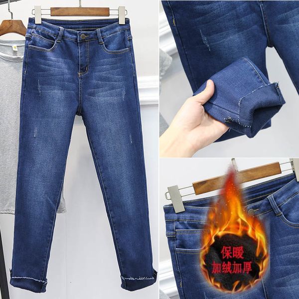 

2020 ladies autumn winter plus size jeans women pencil pants female simple high waist trousers plus mujer thick warm stretch, Blue