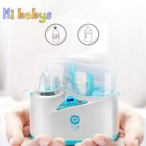 

baby bottle warmer sterilizer intelligent milk heating insulation milk feeding bottle heater automatic sterilizer device