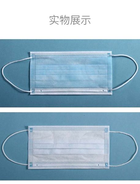 

kk wholesale drcoronavirus prevention disposable medical surgical mouth mask dust mask masks practical mask pneumonia prevention virus rapid